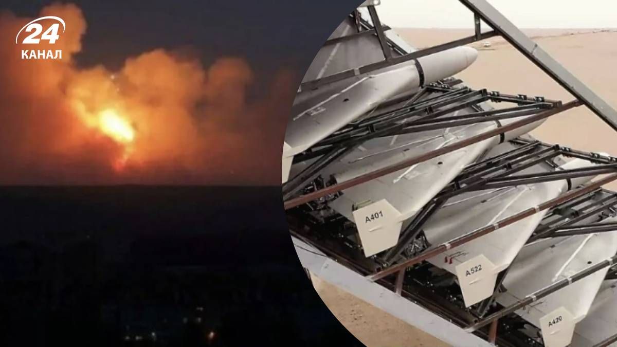 Удар по базе "Шахедов"