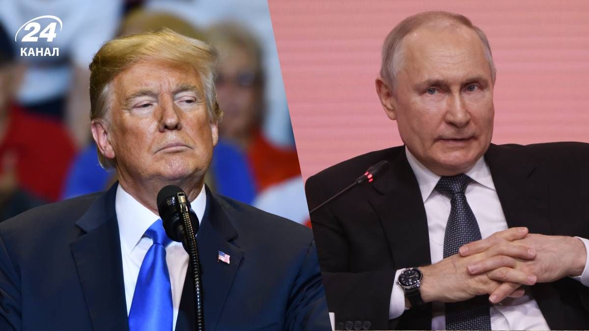 Путін намагається тиснути на США