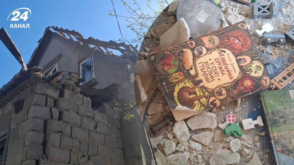 Ірина Дмитрієва втратила будинок через атаку Шахедами по Дніпру - фото - 24 Канал Ірина Дмитрієва втратила будинок через атаку Шахедами по Дніпру - фото - 24 Канал