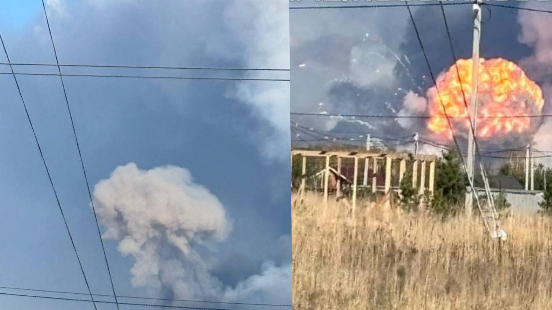 У Росії евакуюють жителів 7 населених пунктів - 24 Канал У Росії евакуюють жителів 7 населених пунктів - 24 Канал