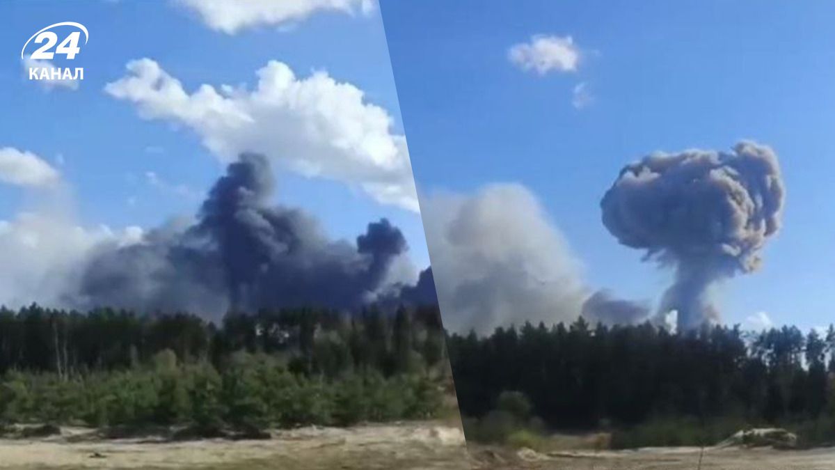 Взрывы на 51 арсенале ГРАУ Взрывы на 51 арсенале ГРАУ