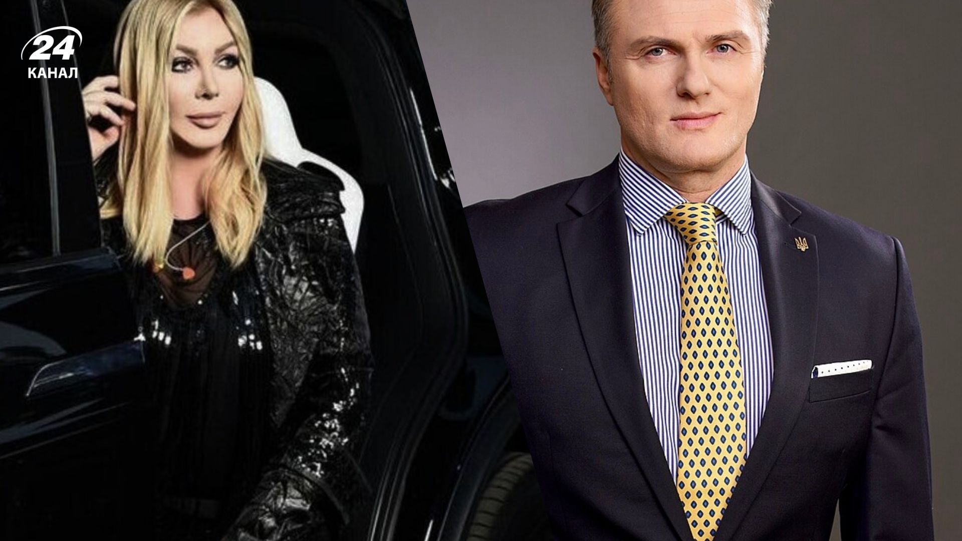 Ирина Билык и Евгений Рыбчинский Ирина Билык и Евгений Рыбчинский