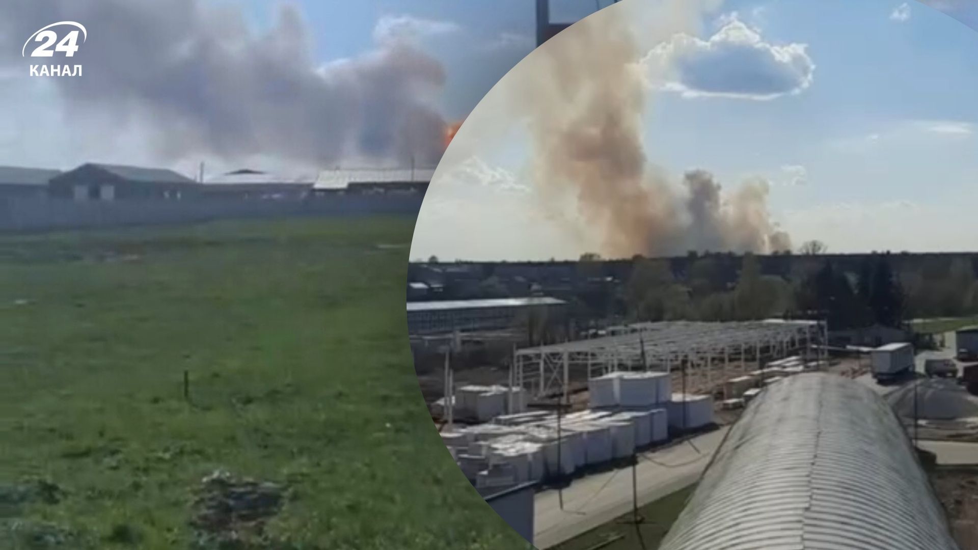 Под Москвой слышны взрывы Под Москвой слышны взрывы