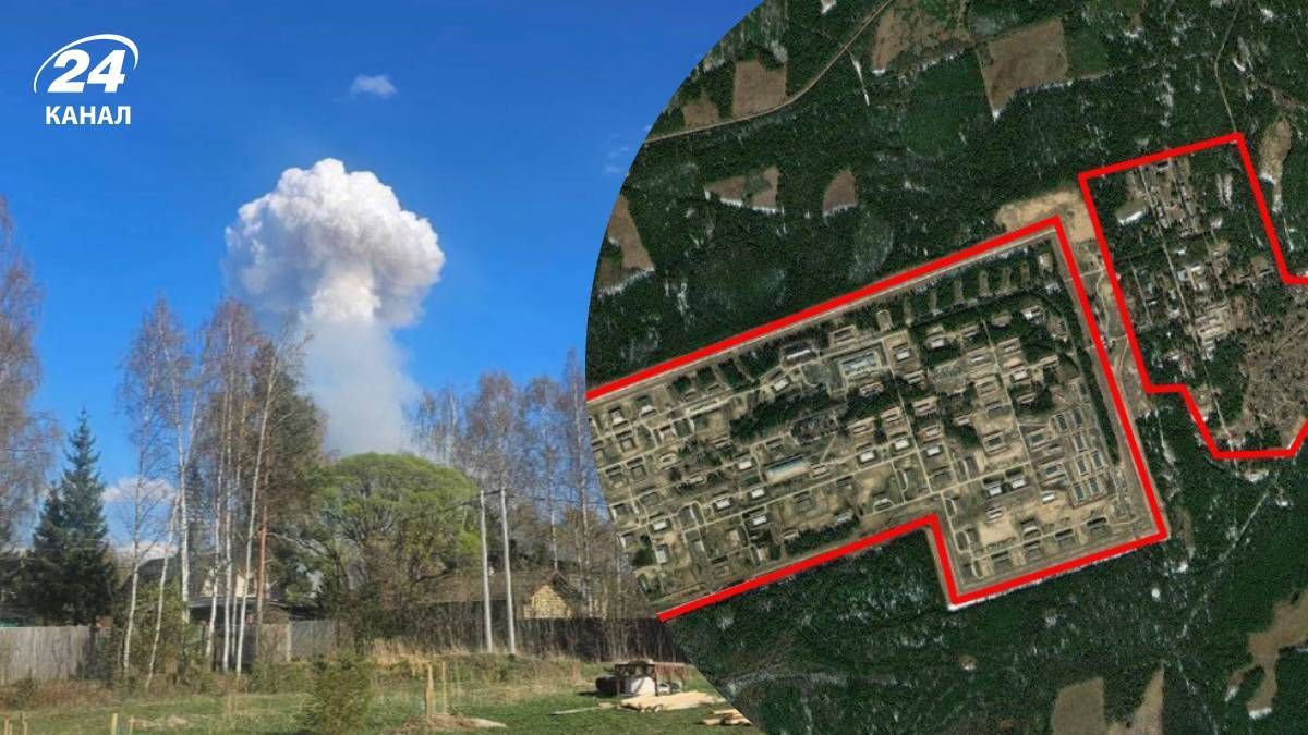 На 51 арсенале ГРАУ слышали взрывы - 24 Канал На 51 арсенале ГРАУ слышали взрывы - 24 Канал