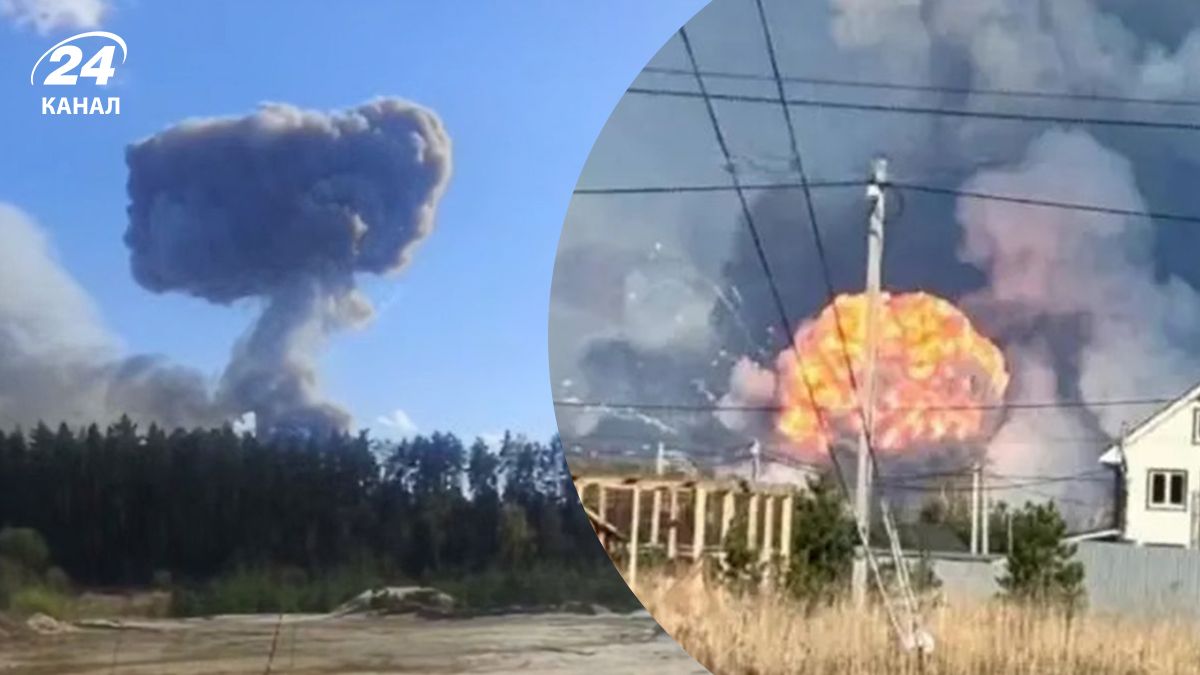 Взрывы на 51 арсенале ГРАУ в России – как это может повлиять на фронт - 24 Канал Взрывы на 51 арсенале ГРАУ в России – как это может повлиять на фронт - 24 Канал