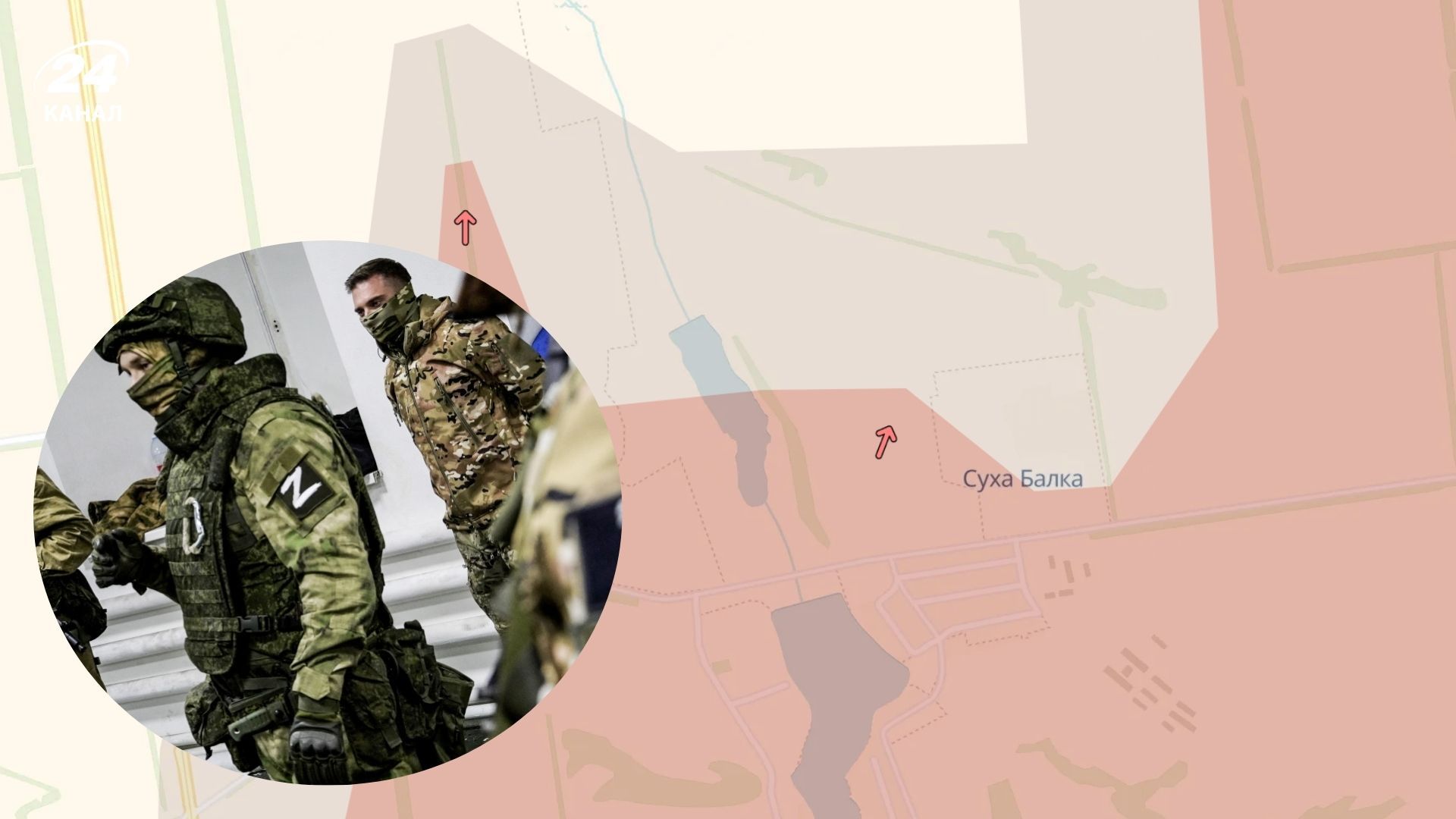 Россияне продвинулись возле 2 населенных пунктов Россияне продвинулись возле 2 населенных пунктов