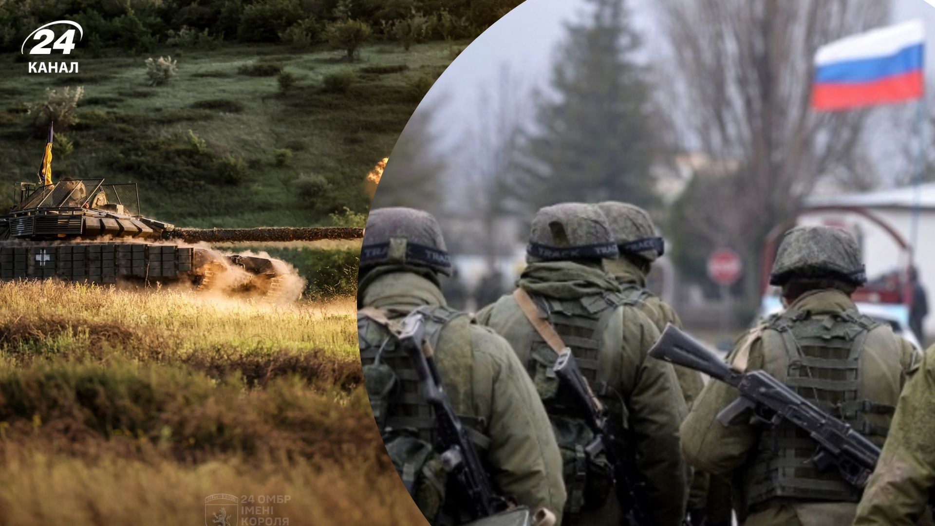 Может ли Россия наступать на Днепропетровщину