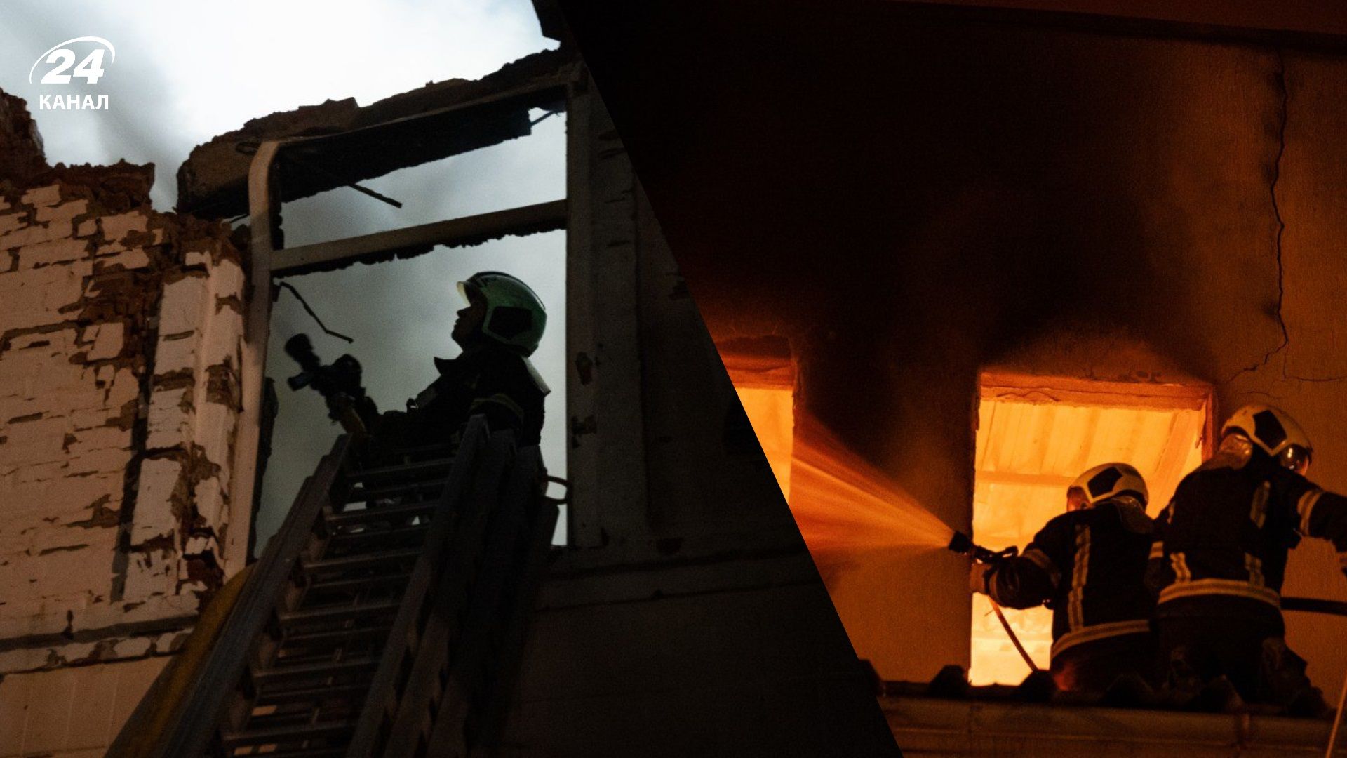 Россия ночью массированно ударила "Шахедами" по Полтаве: есть травмированные - 24 Канал Россия ночью массированно ударила "Шахедами" по Полтаве: есть травмированные - 24 Канал