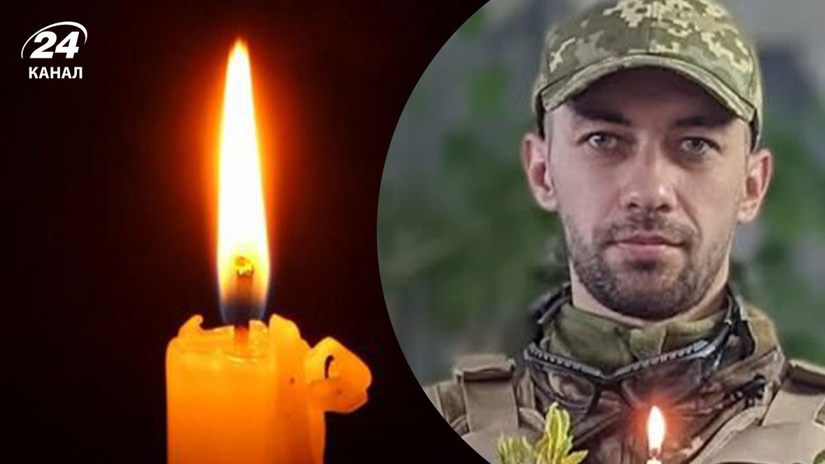 На фронті загинув Андрій Задорожний На фронті загинув Андрій Задорожний