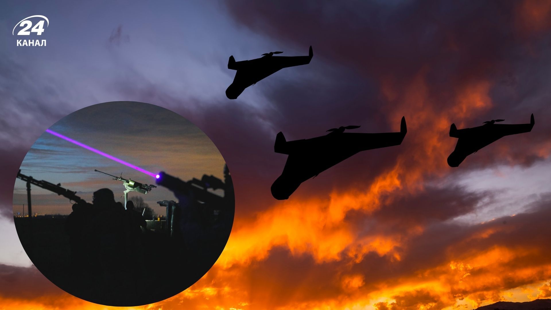 Росія вночі запустила понад 130 "Шахедів" по Україні: скільки ворожих цілей знищено - 24 Канал Росія вночі запустила понад 130 "Шахедів" по Україні: скільки ворожих цілей знищено - 24 Канал