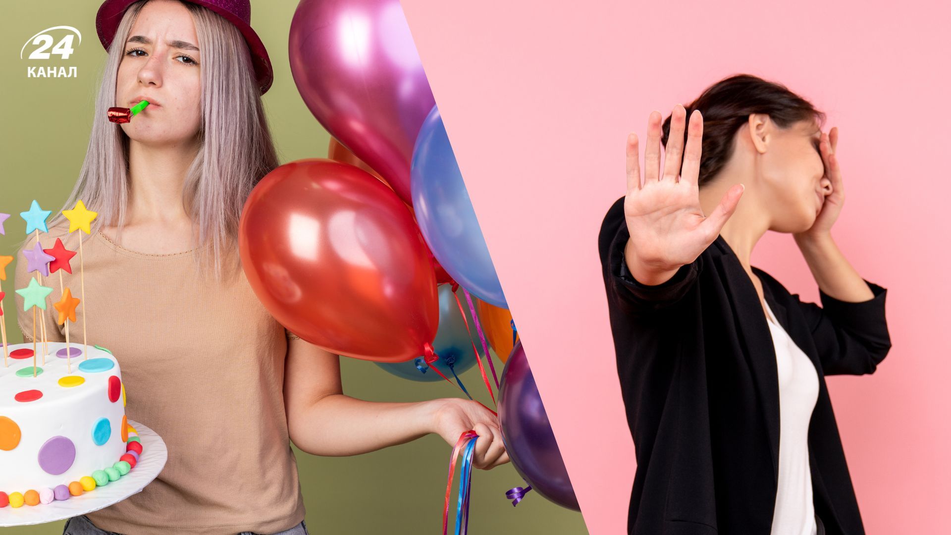 Что нельзя делать в свой день рождения