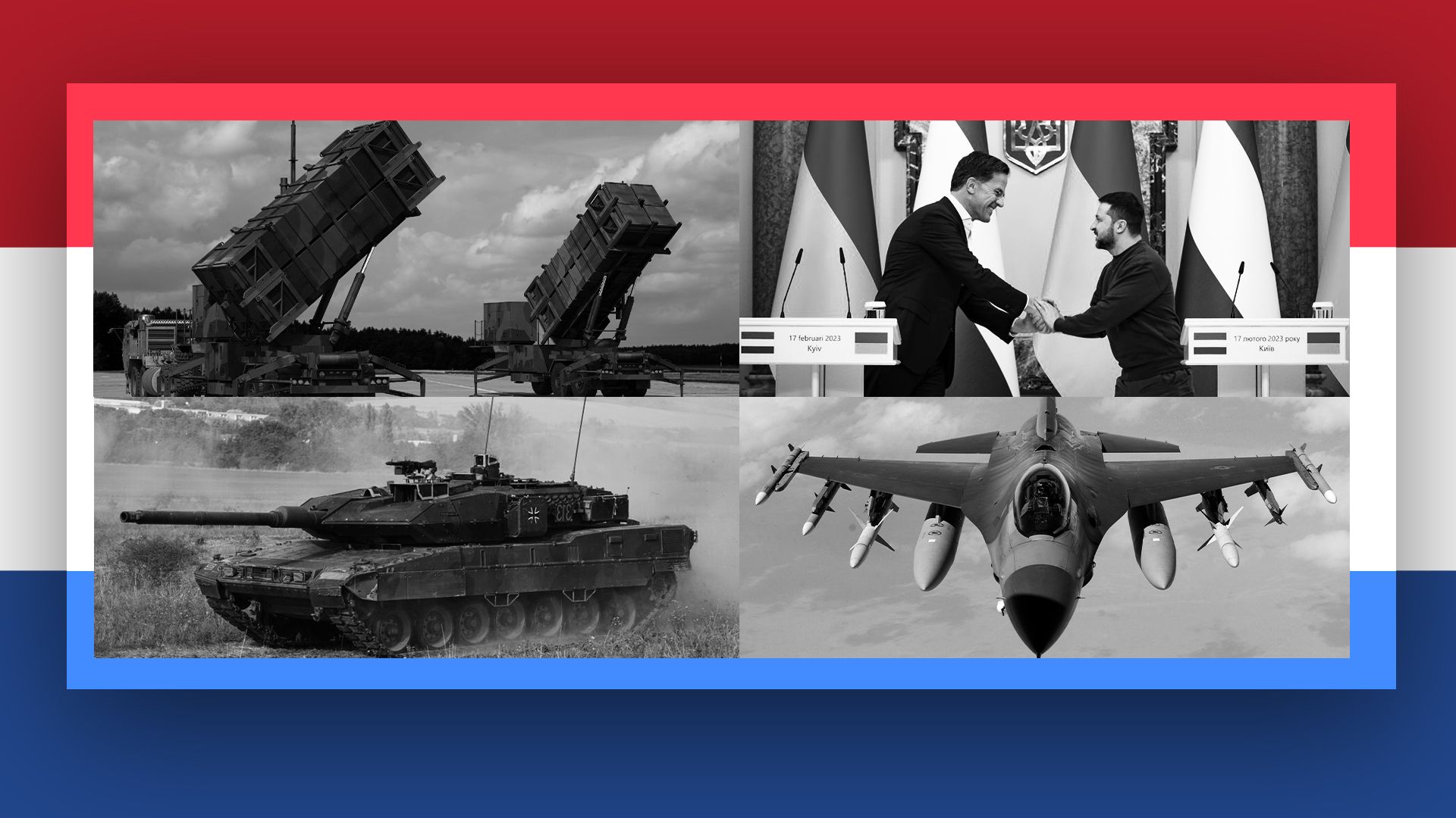 Військова допомога Нідерландів Військова допомога Нідерландів