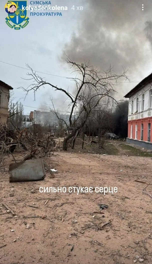 Сторіс Олени Коляденко Сторіс Олени Коляденко