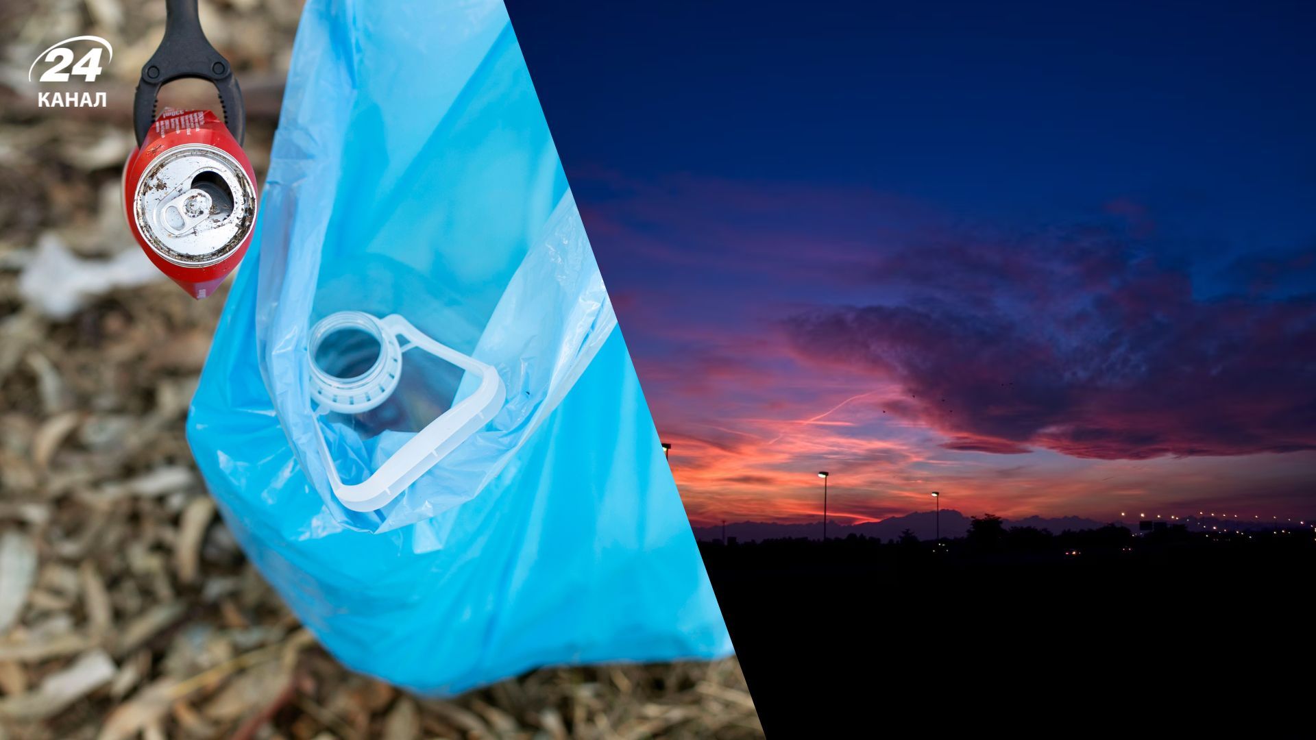 Можно ли выносить мусор после захода солнца Можно ли выносить мусор после захода солнца