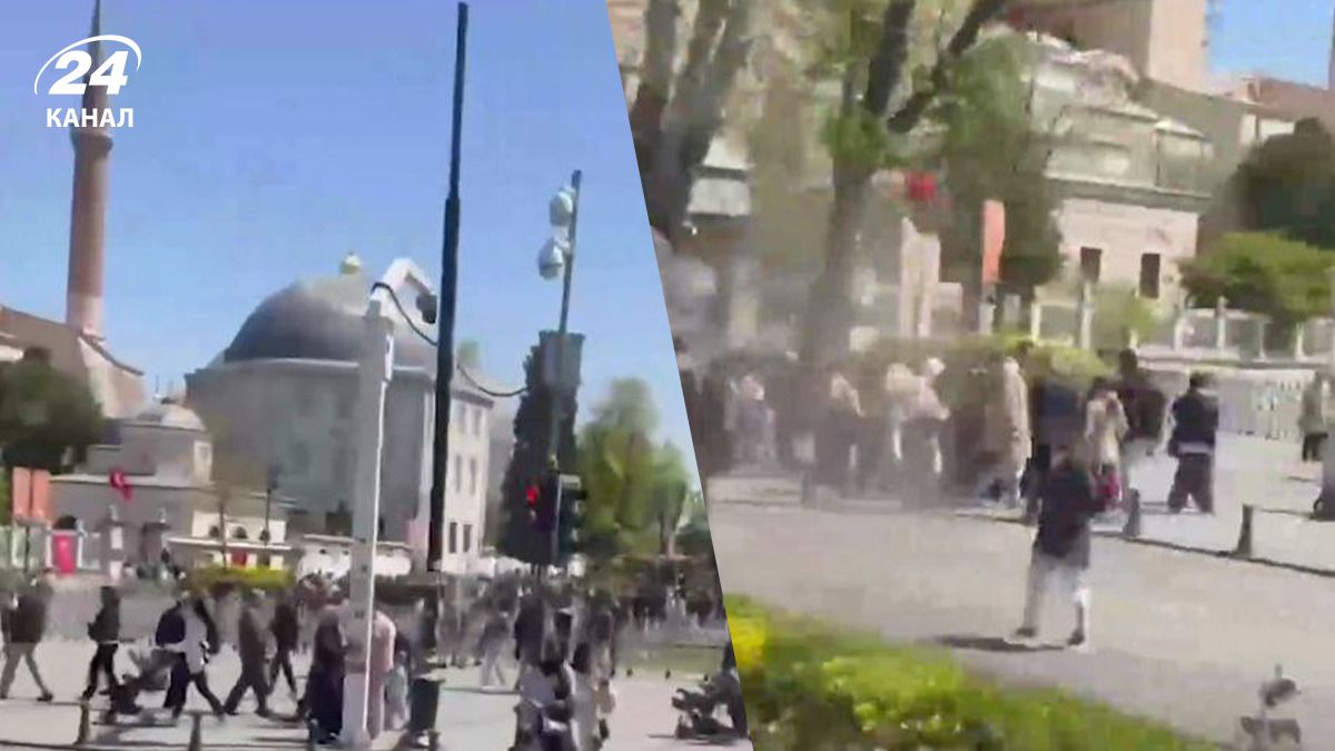 В Турции произошло землетрясение В Турции произошло землетрясение