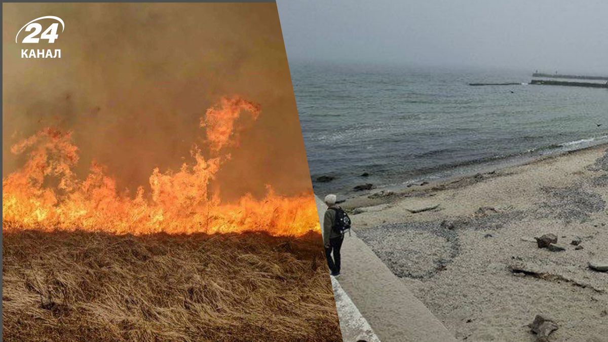 Погода 24 – 26 квітня 2025 - будуть небезпечні явища - новини України - 24 Канал Погода 24 – 26 квітня 2025 - будуть небезпечні явища - новини України - 24 Канал