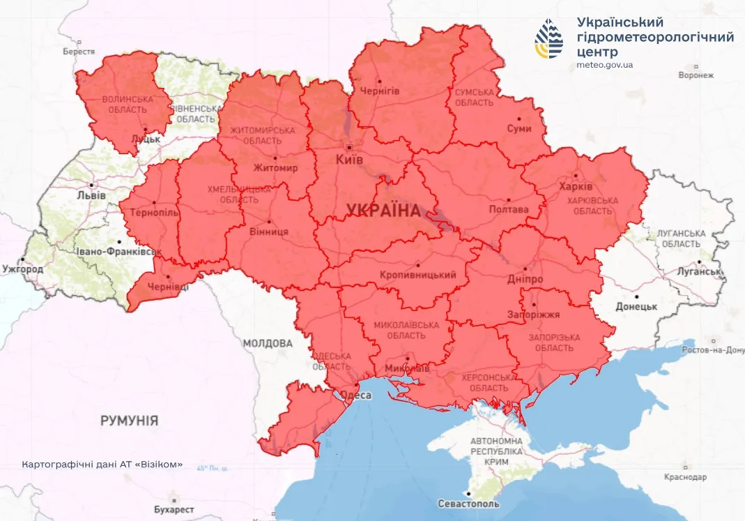 в Украине объявили пожарную опасность на 24-26 апреля 2025 - какой уровень опасности по областям в Украине объявили пожарную опасность на 24-26 апреля 2025 - какой уровень опасности по областям