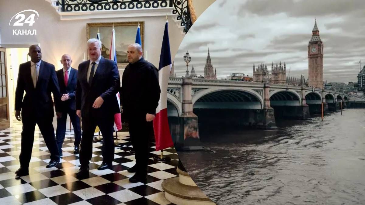 У встречи в Лондоне был изменен формат