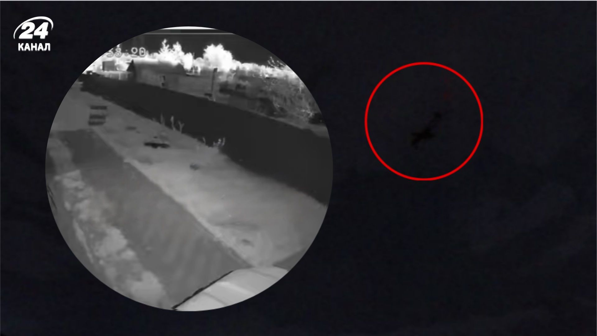 Коломну Московской области ночью атаковали неизвестные БпЛА, –СМИ - 24 Канал Коломну Московской области ночью атаковали неизвестные БпЛА, –СМИ - 24 Канал