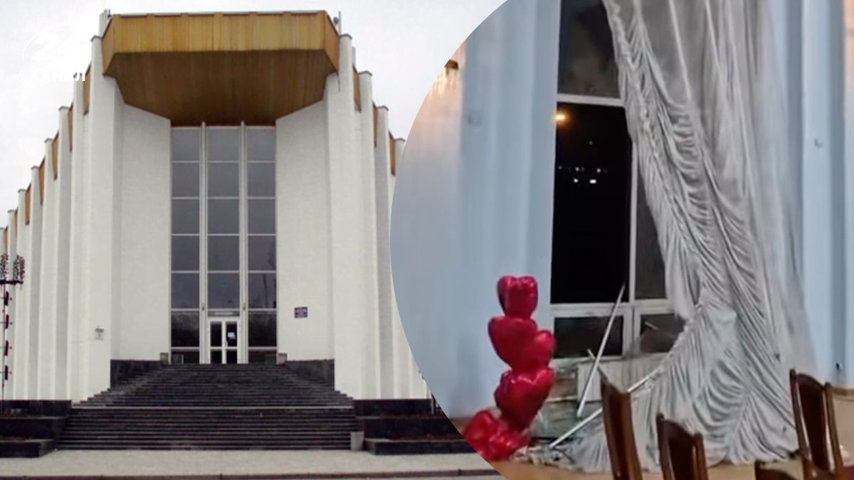 Какие последствия в Центральном дворце бракосочетаний в Киеве после атаки Какие последствия в Центральном дворце бракосочетаний в Киеве после атаки