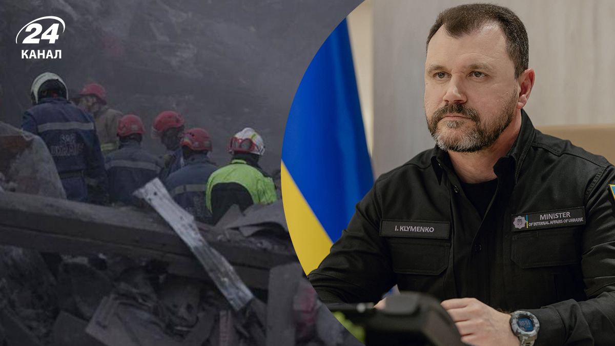 Что рассказал Клименко о жертвах российской атаки по Киеву 24 апреля Что рассказал Клименко о жертвах российской атаки по Киеву 24 апреля