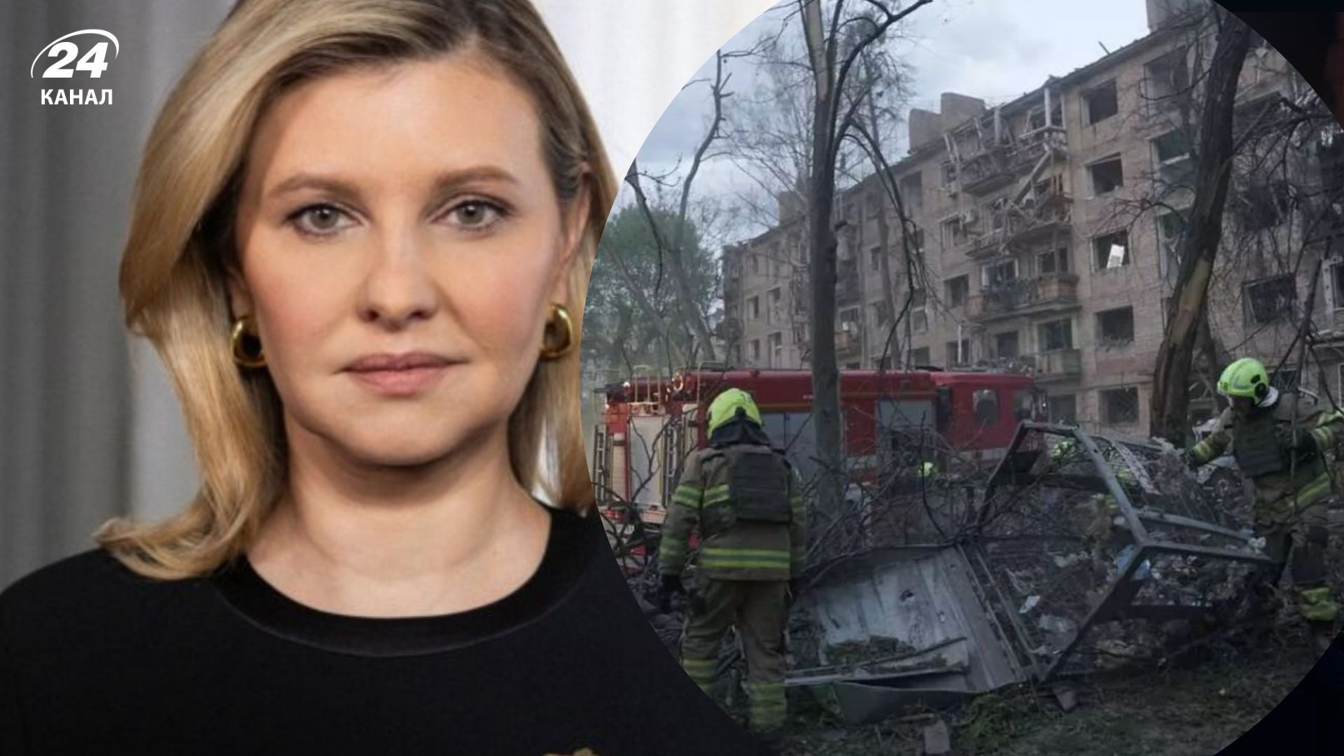 Елена Зеленская Елена Зеленская