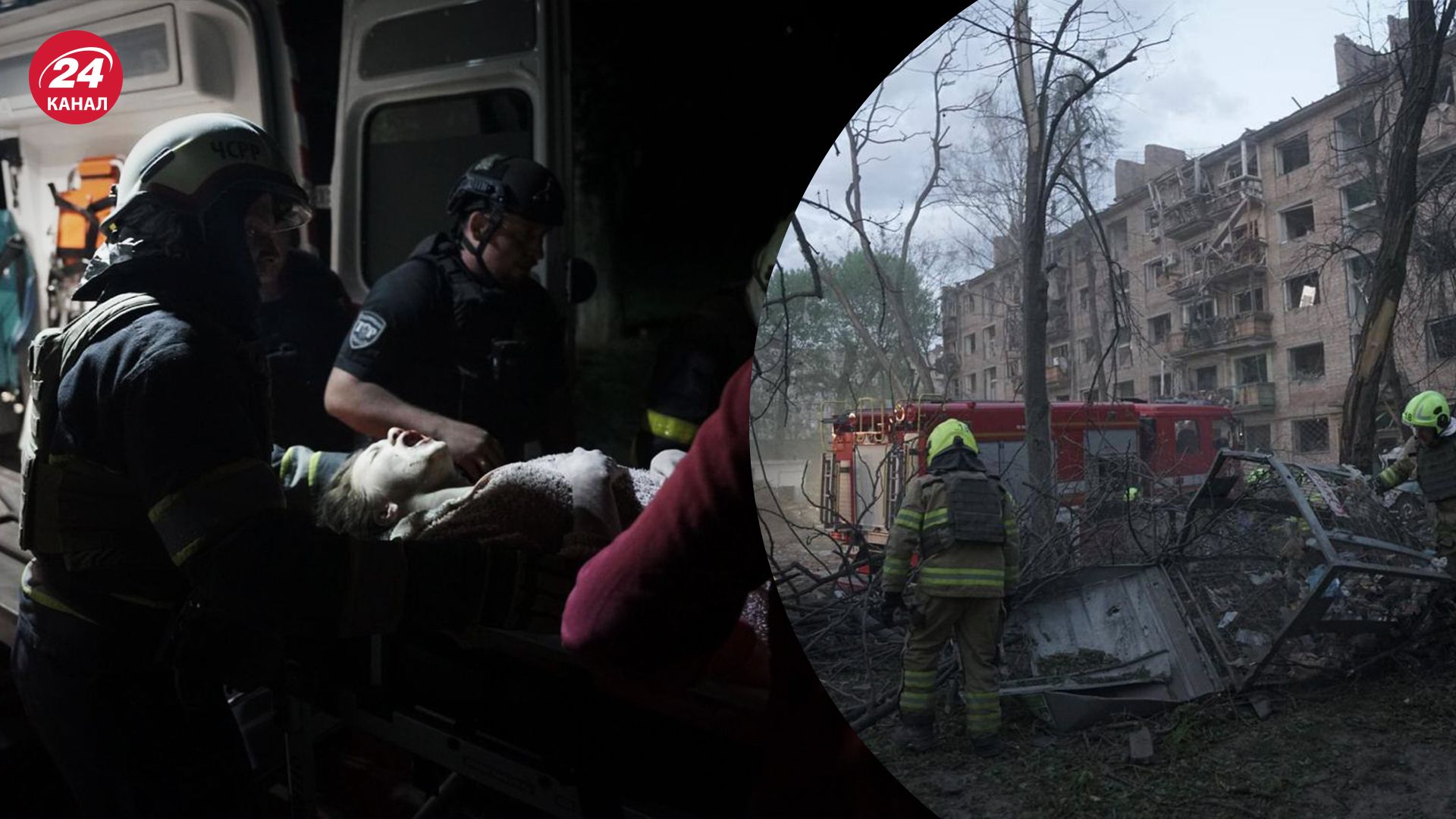 Россия нанесла циничный удар по гражданским в Киеве