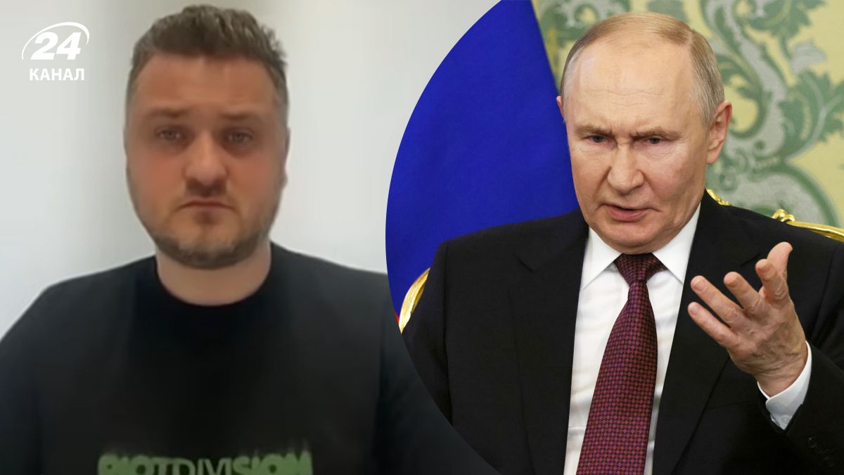 Какую ИПСО пытается распространить Россия Какую ИПСО пытается распространить Россия