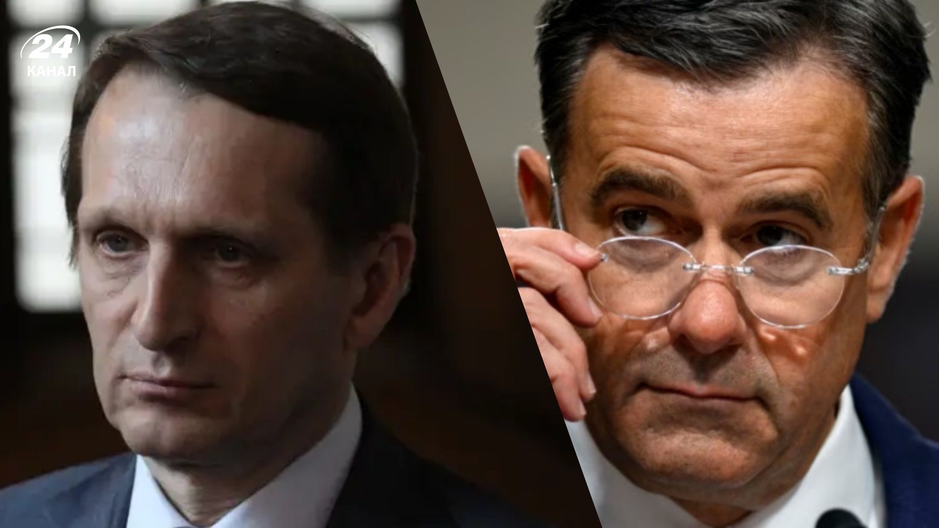 Голова Служби зовнішньої розвідки Росії поговорив з очільником ЦРУ і не виключає зустріч - Геополітика Голова Служби зовнішньої розвідки Росії поговорив з очільником ЦРУ і не виключає зустріч - Геополітика