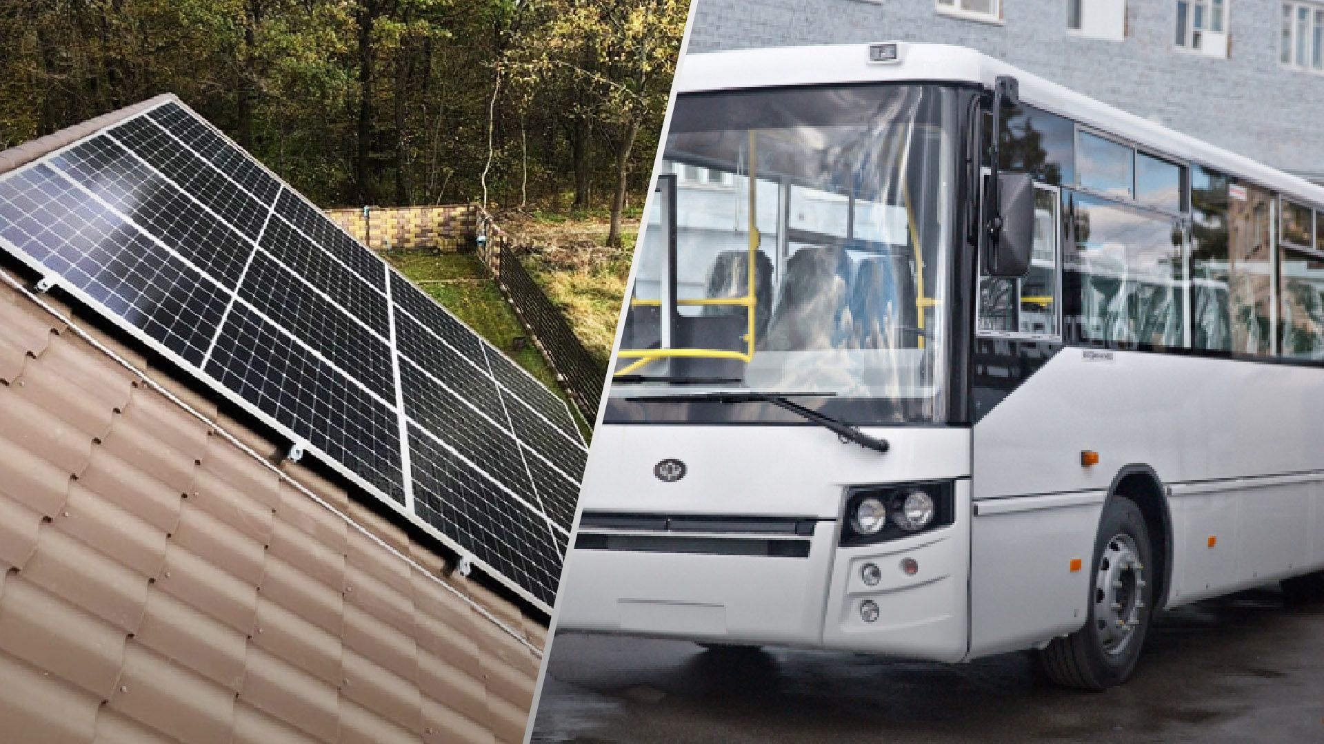 Компенсація на техніку для бізнесу Компенсація на техніку для бізнесу