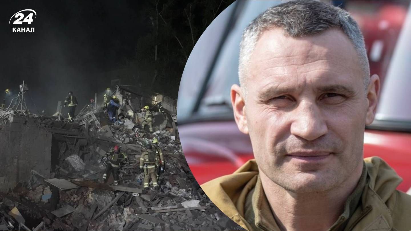 Завалы разбирают вручную, – Кличко о ситуации в Святошинском районе - 24 Канал Завалы разбирают вручную, – Кличко о ситуации в Святошинском районе - 24 Канал