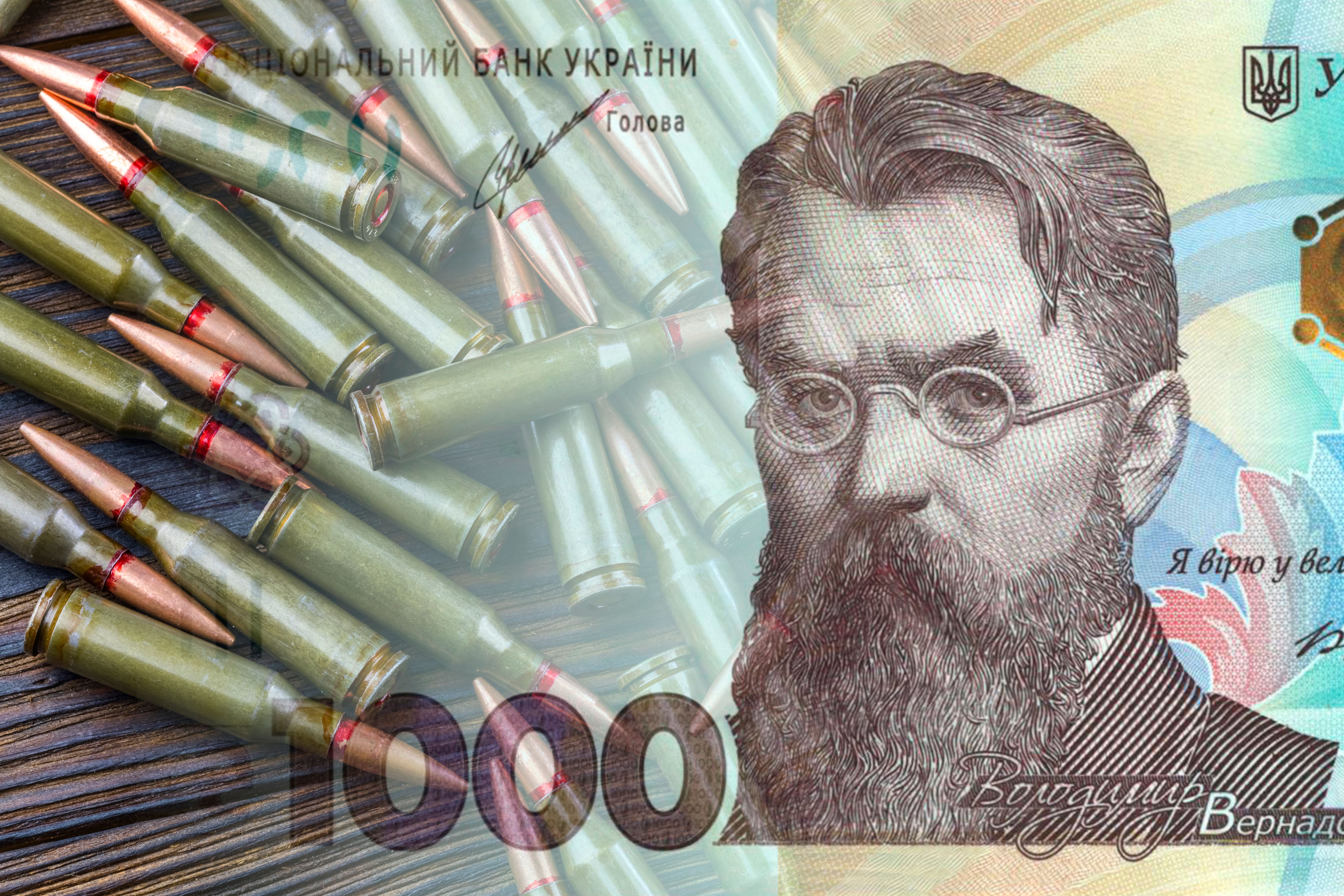 Сповільнення економіка в Україні Сповільнення економіка в Україні