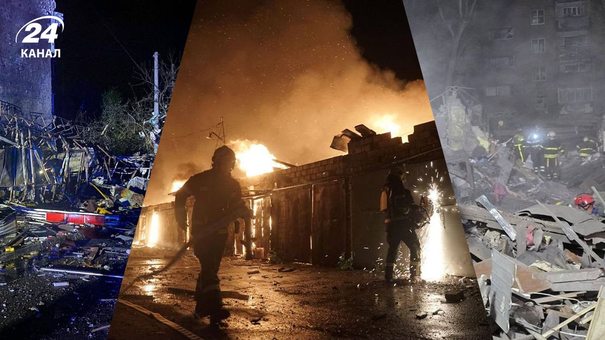 Россия ударила по Киеву 24 апреля Россия ударила по Киеву 24 апреля