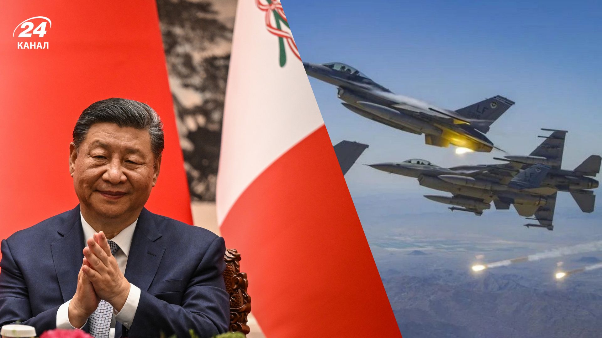 Китай переймає український досвід ведення війни: авіаексперт пояснив можливості Пекіна - 24 Канал Китай переймає український досвід ведення війни: авіаексперт пояснив можливості Пекіна - 24 Канал