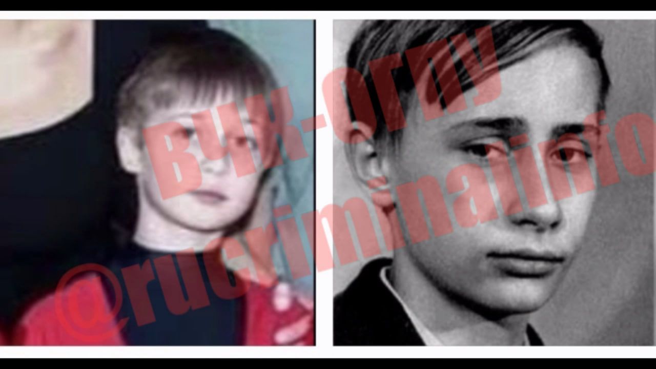 Сына Путина Ивана показали в сети - фото - 24 Канал Сына Путина Ивана показали в сети - фото - 24 Канал