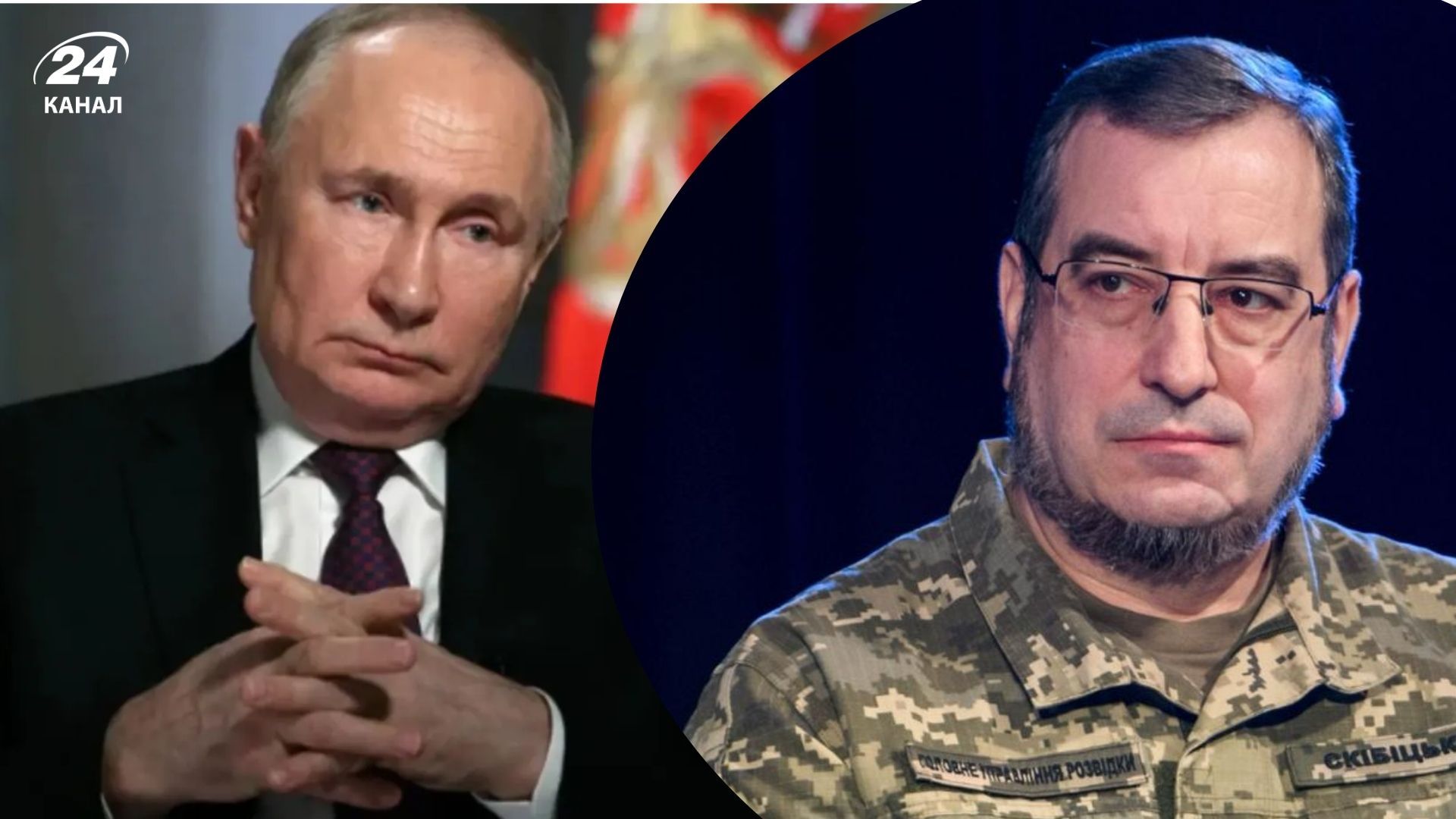 У ГУР розповіли про три страхи Кремля - 24 Канал У ГУР розповіли про три страхи Кремля - 24 Канал