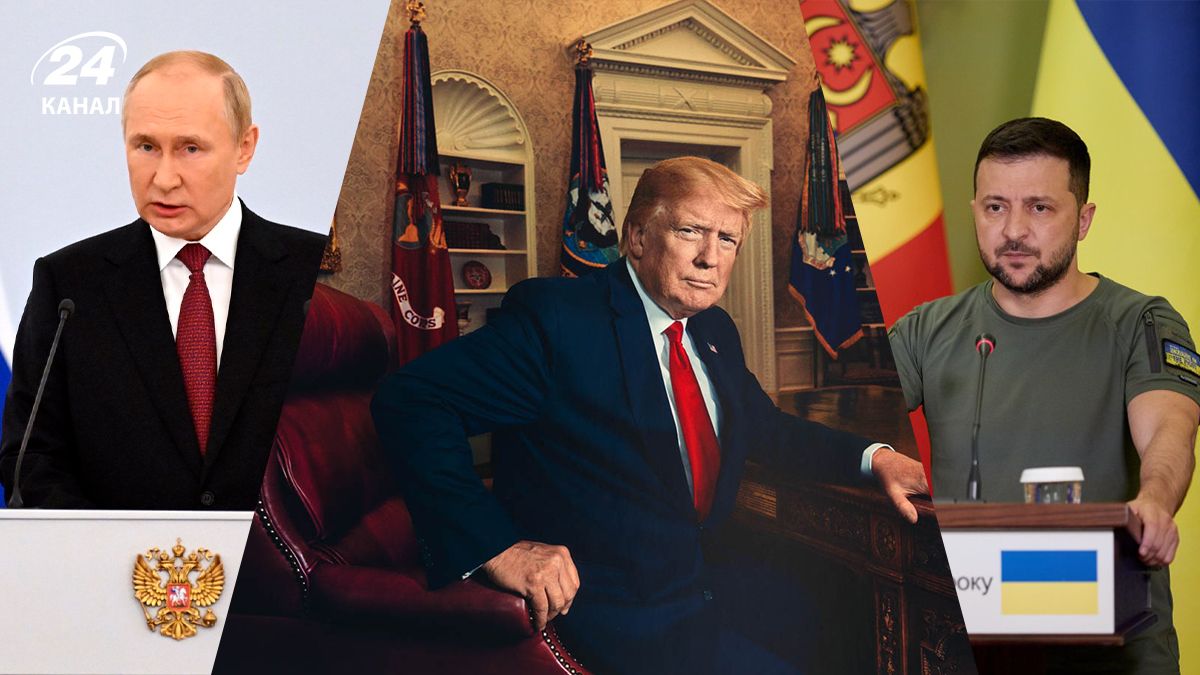 Требования Трампа к Украине и России – что они означают - 24 Канал Требования Трампа к Украине и России – что они означают - 24 Канал
