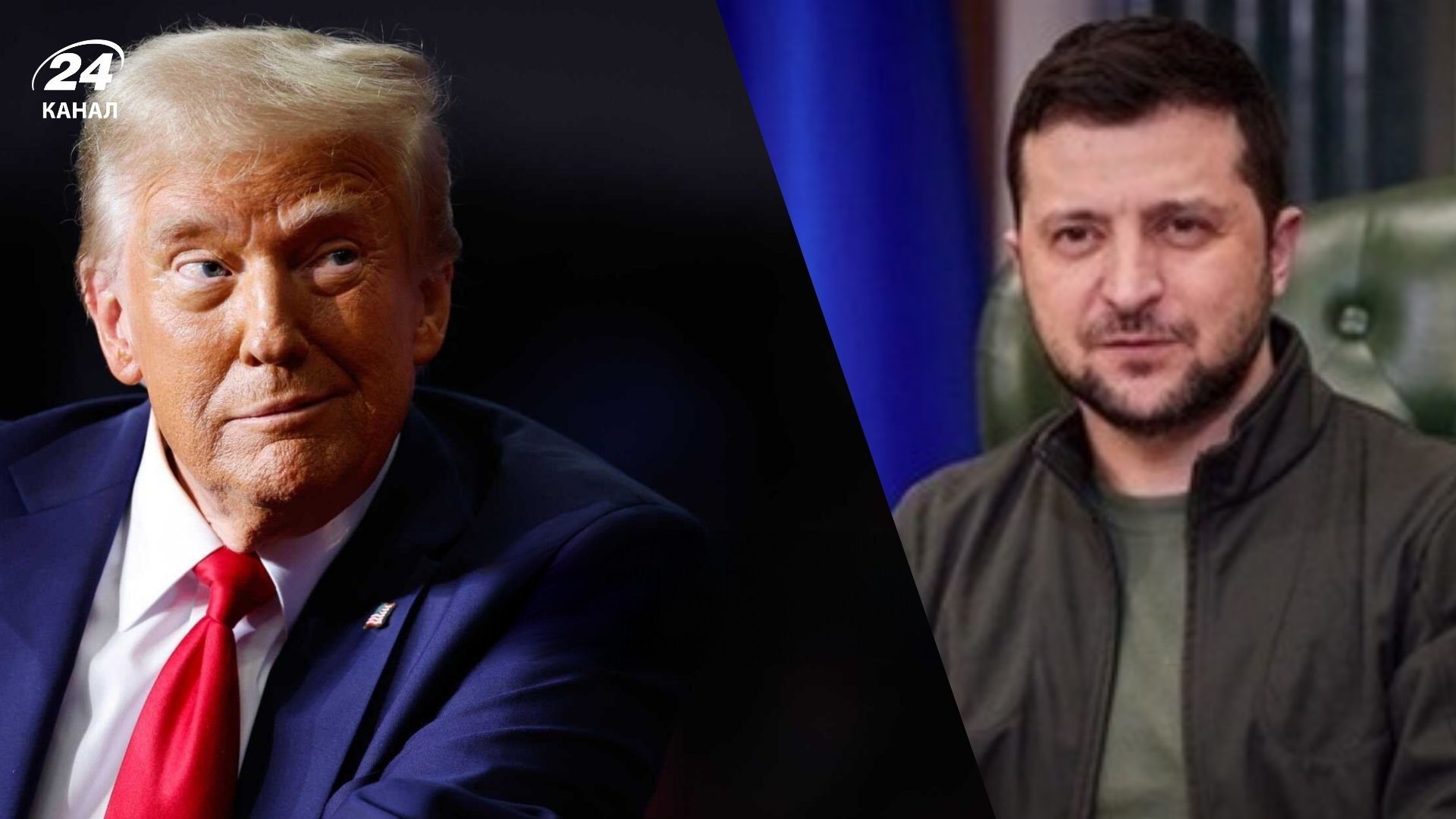 Україна представила Трампу свій план миру Україна представила Трампу свій план миру