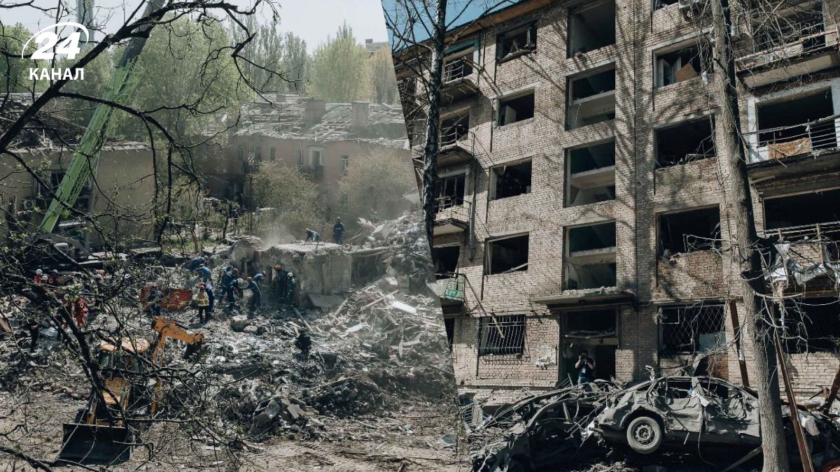 Удар по Києву 24 квітня Удар по Києву 24 квітня