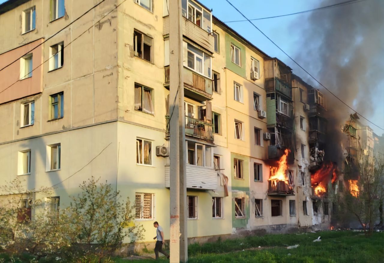Росіяни атакували Дніпропетровську область Росіяни атакували Дніпропетровську область