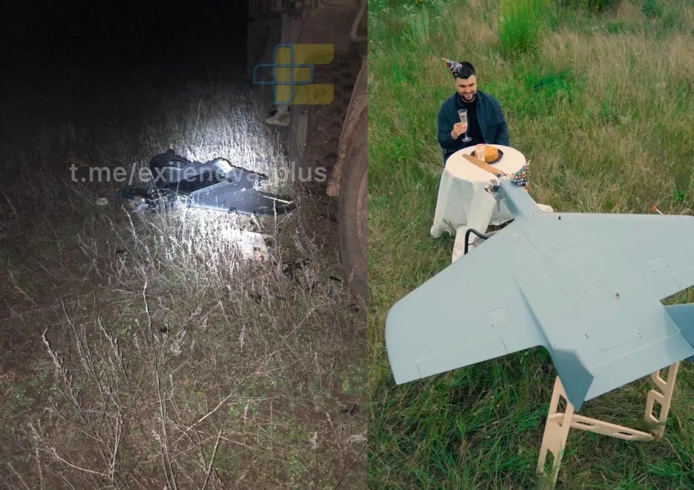 Дрон РУБАКА Дрон РУБАКА