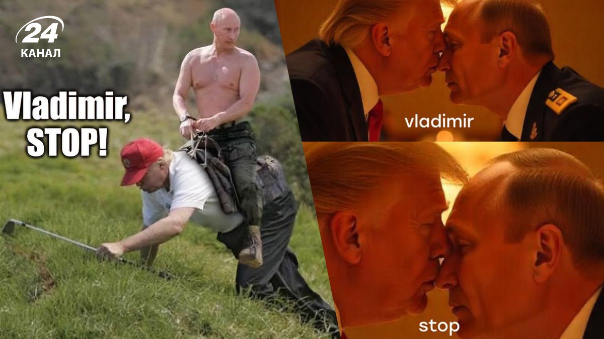 Трамп звернувся до Путіна після масованого обсрілу України 24.04.2025 - реакція мережі Трамп звернувся до Путіна після масованого обсрілу України 24.04.2025 - реакція мережі