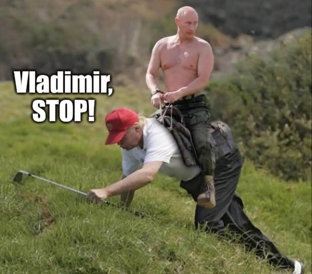 Саме так відчувається твітер Трампа= Саме так відчувається твітер Трампа=