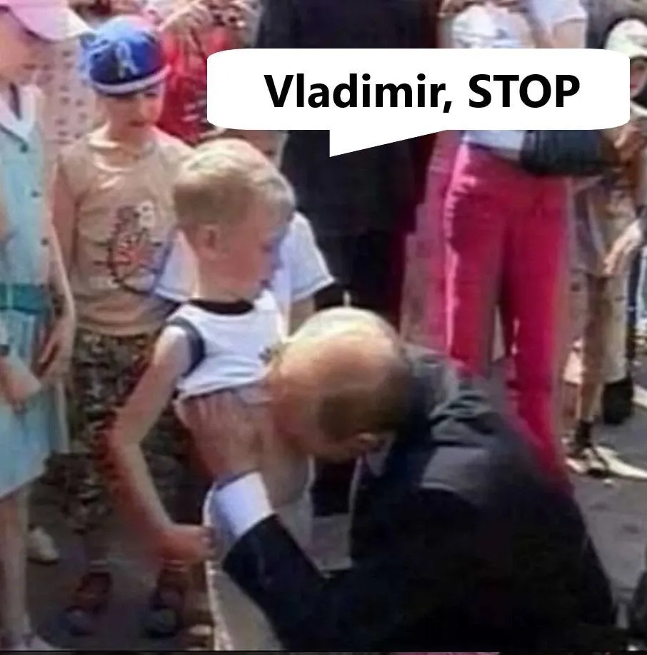 Володимир, зупинись Володимир, зупинись