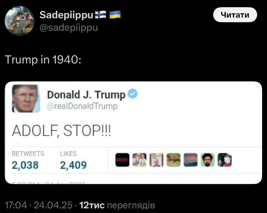 Трамп у 1940 році Трамп у 1940 році