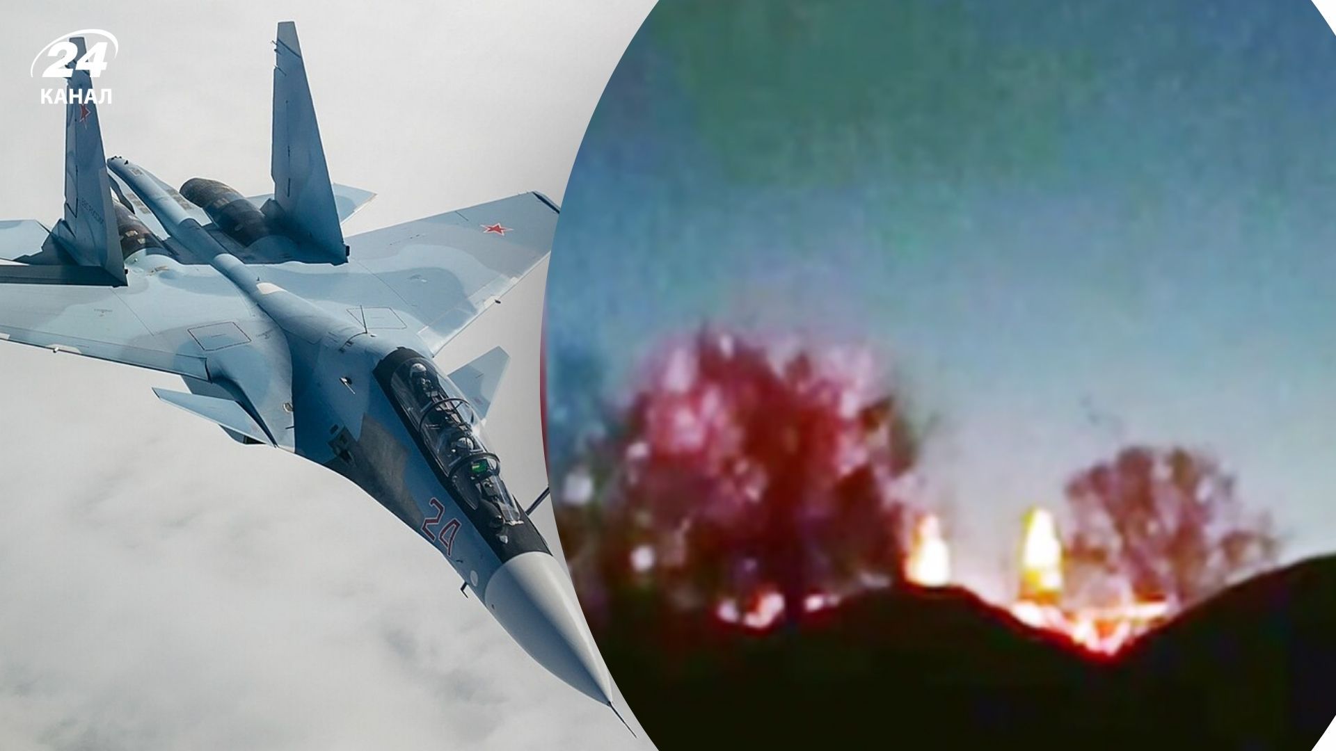 В России уничтожили самолет Су-30 (иллюстративное фото)