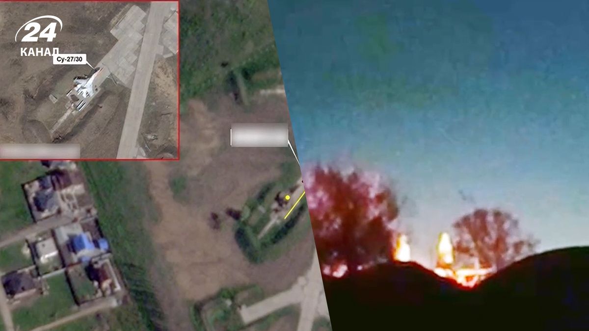 У Росії згорів літак У Росії згорів літак