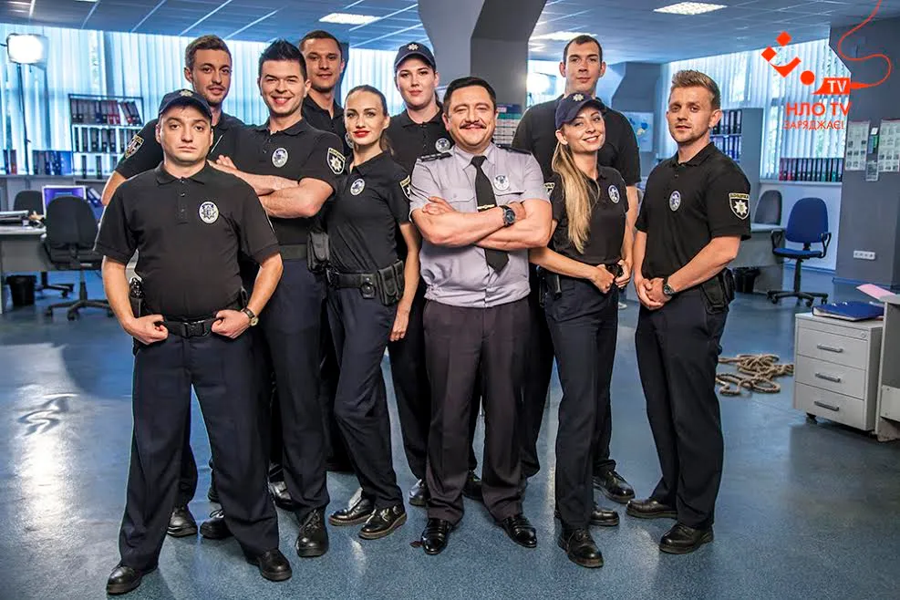 Серіал СуперКопи Серіал СуперКопи