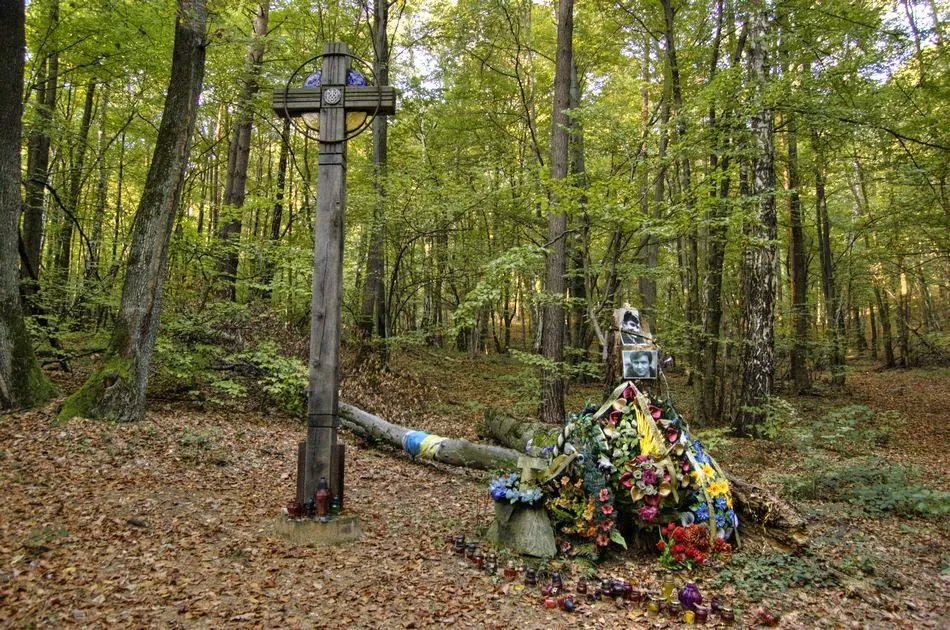 Місце, де знайшли тіло Володимира Івасюка Місце, де знайшли тіло Володимира Івасюка