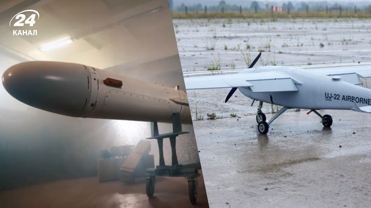 Виробництво зброї в Україні – як Європа може допомогти українському ВПК - 24 Канал Виробництво зброї в Україні – як Європа може допомогти українському ВПК - 24 Канал